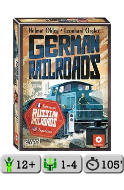 Russian Railroads: German Railroads Russian Railroads: German Railroads